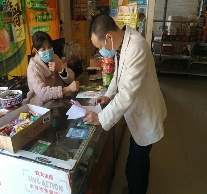 1592552731423690.png 圖片4.png