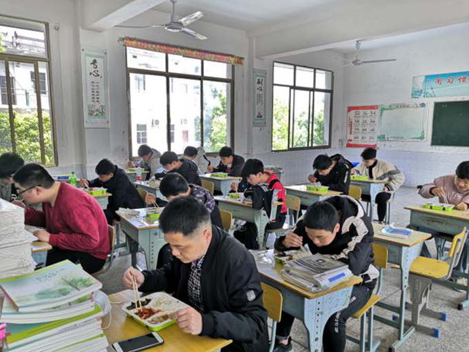 1592552748200872.png 圖片6.png