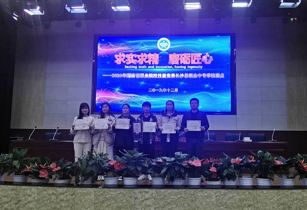 1592807526603649.jpg 圖片2_1024_701_70.jpg