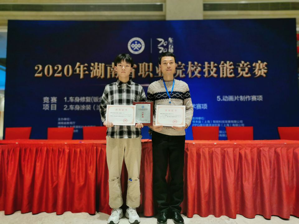 1592807548270842.png 圖片3.png