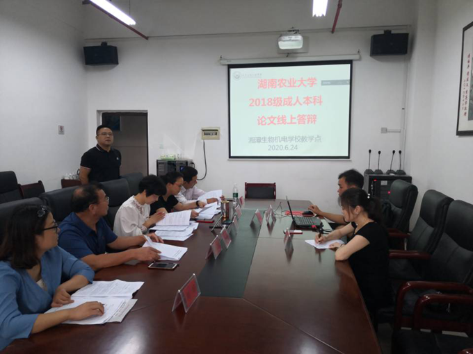 1593332496116422.png 圖片1.png