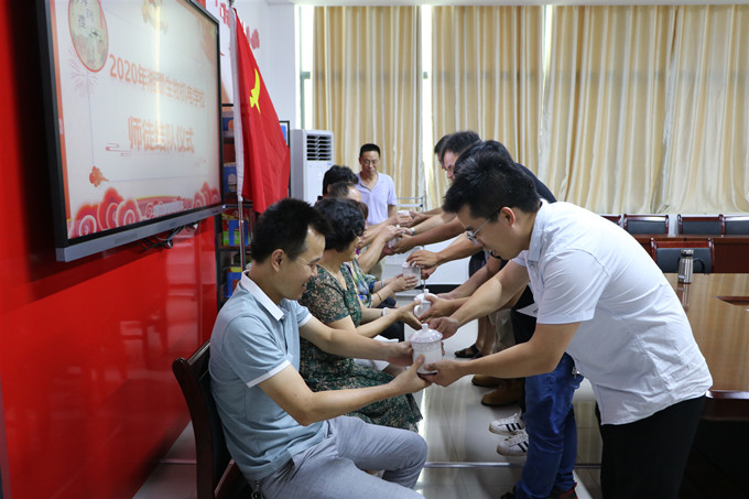 1594024741100401.png 圖片20.png