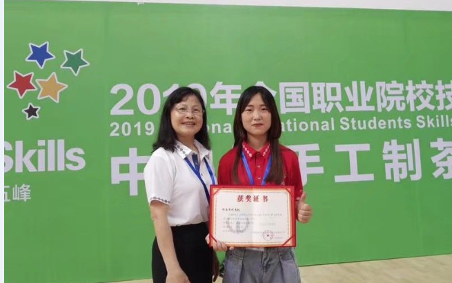 1594621461111624.png 圖片36.png