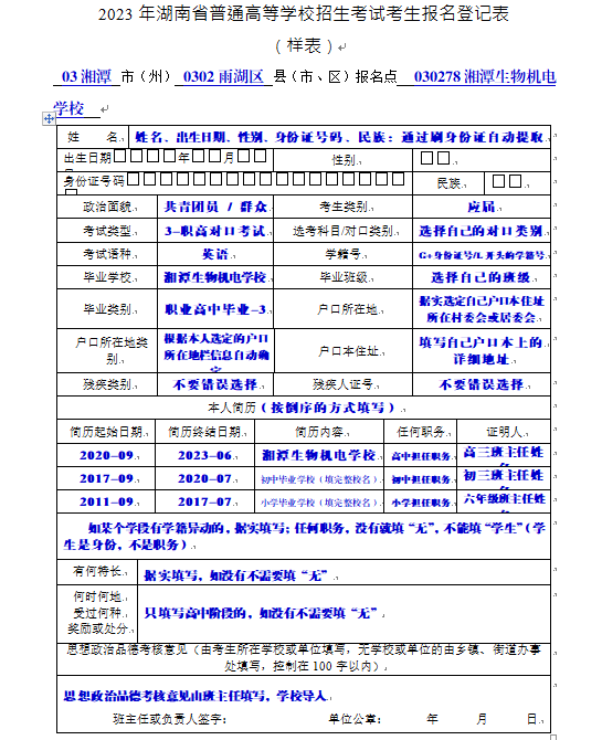 1666934635622755.png 1666934635622755.png