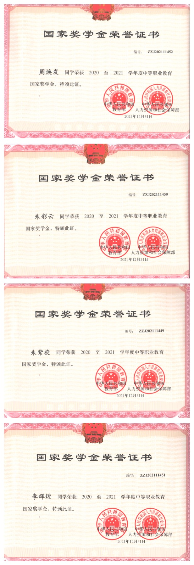 1679311118319080.jpg initpintu_副本.jpg