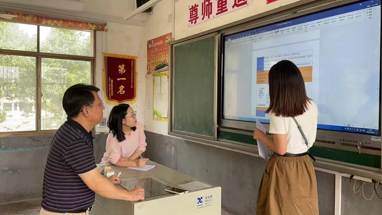 1679371037117132.png 圖片7.png