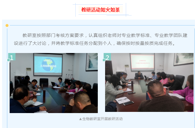 1679380939114292.png 圖片2.png