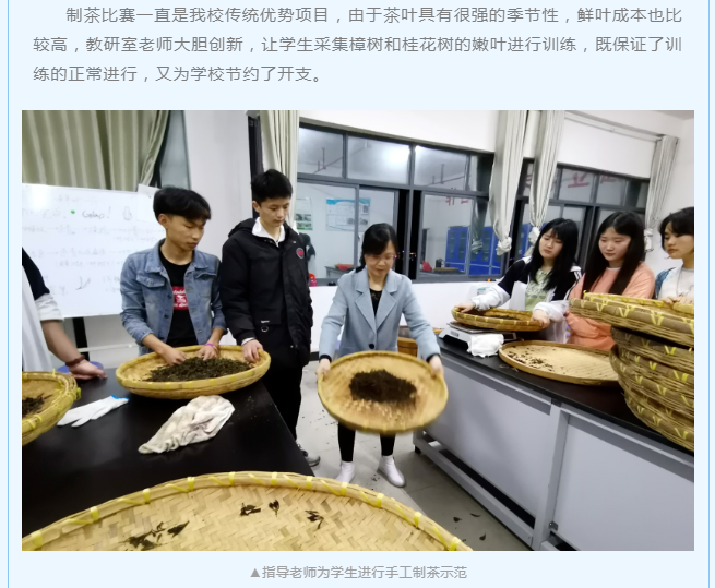 1679380949262924.png 圖片3.png