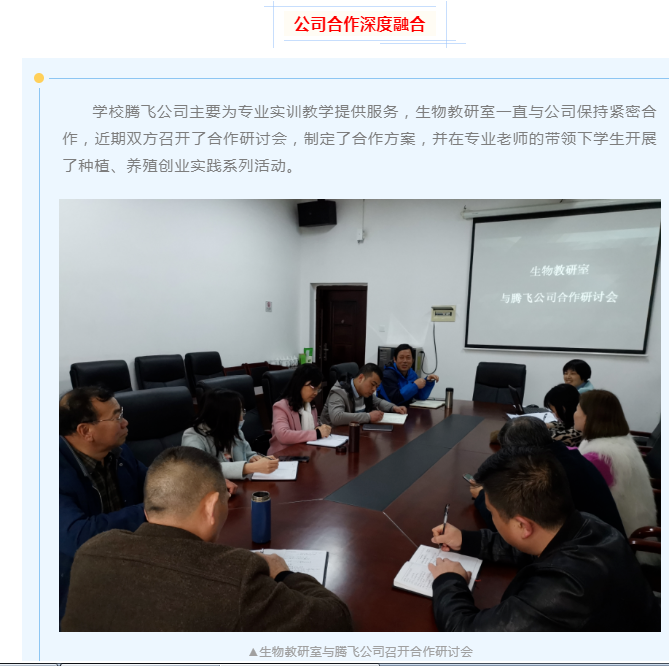 1679380963924408.png 圖片5.png