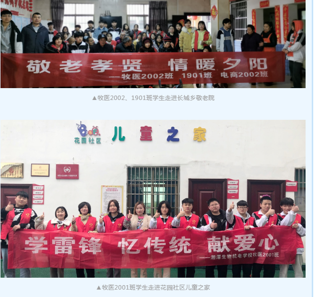 1679381013120024.png 圖片7.png