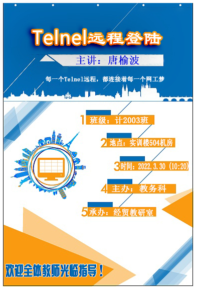 1679382045717597.png 圖片1.png