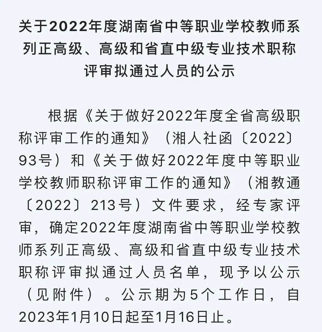 1679382986674738.png 圖片2.png