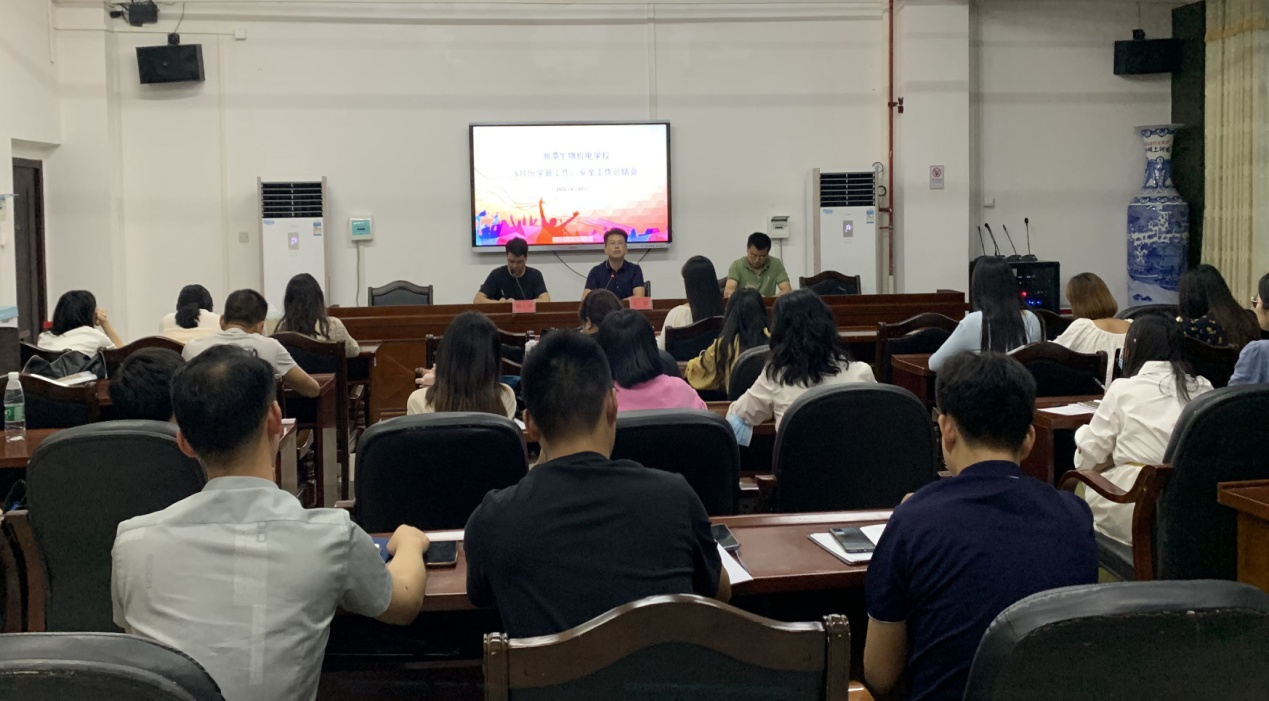 1679541107127670.png 圖片1.png