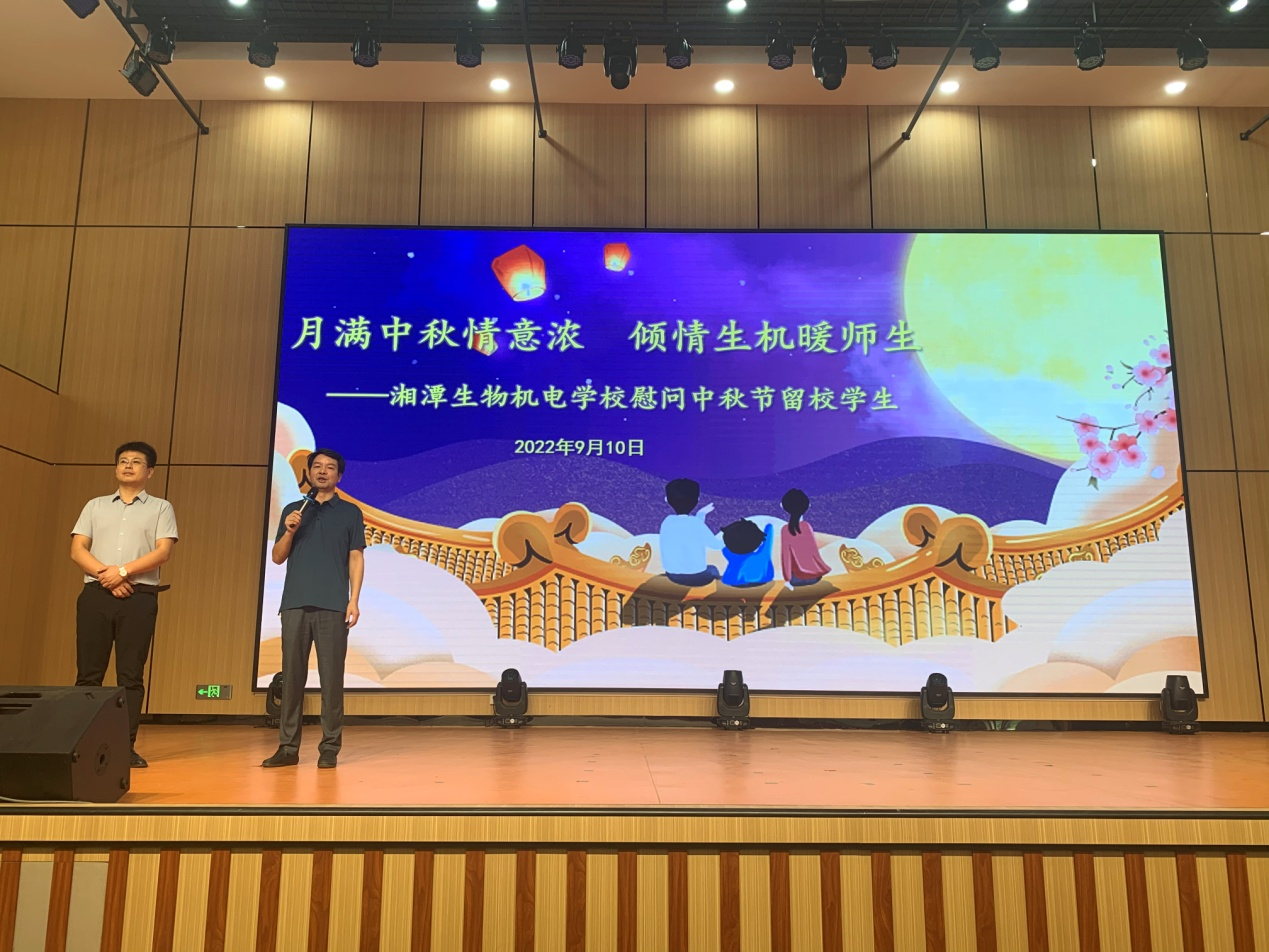 1679542061520942.png 圖片1.png